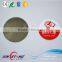 NFC small Anti Metal Sticker MF S70 2k chip sticker