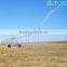 Espana Irrigation system Sistema de riego waterwheel and circle irrigation machine