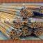 P43 KG Heavy Railway Track