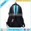 Convenient fancy backpack school bag for adults                        
                                                                                Supplier's Choice
