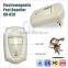 GH-620 Electromagnetic Pest Repeller Pest Repellent Insect Repeller