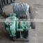 Concrete/Mineral rock/Iron Ore AH Slurry Pump