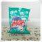 SDP-009 Factory Cheap Price Low Density 250g/L Washing Clothes OEM 25kg Bulk Washing Powder