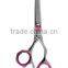 3 Holes Shear scissors