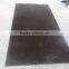 18mm brown film faced plywood
