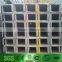 hot rolled channel steel