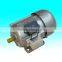 YL90L2-6 single phase two value capacitor asynchronous AC motor