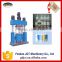 High Speed Disperser for Dye,Paint,Coating Material,Ink,Cosmetics,Gule