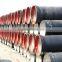 api 5l x70 psl2 scheduel 40 cast iron steel line pipe