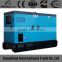 Made-in-China brand 50KW Weifang diesel generator for sale