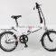 Cheap Folding Electric Bike,electric bike