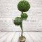 Artificial Bay Tree, Artificial Topiary Ball Tree