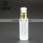 50ml 100ml frosted lotion glass bottle airless pump glass bottle