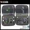 Ricom leather kit for PC and notebook,COMPUTER ACCESSORIES KIT,COMPUTER ACCESSORIES SET--Shenzhen Ricom