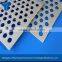 Interior Aluminum Ceiling Panels,perforated Aluminum Panels