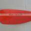 plowshare, plough share, , plow blade, cultivitor shovel