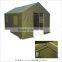 New Inventions China Supplier Camping Umbrella outdoor umbrella