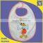 plain baby bib