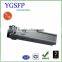 Compatible 10G 300M SFP Housing For SFP+ Cable Zinc Alloy SFP-10G-LR .