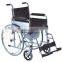 Steel commode wheelchair