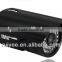RY-7008 hot cheap 1/4" Color CMOS 800TVL IR CCTV Outdoor WATERPROOF IR CUT Security Surveillance Camera