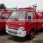 Hot Sale 1.5ton Mini Fire Fighting Truck,mini Fire Truck