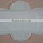 comfortable breathable nano anion feminine hygiene products napkin