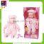 2015 New Plastic Muslim Doll With Arabic IC Baby Doll