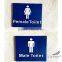 ABS Plastic Braille Male Toilet Sign