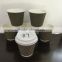 Brands Paper Cup Kraft Paper cup,Recycled Paper Coffee Cup,Take Away Coffee paper Cups