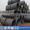 building iron wire rod wholesales price