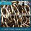 Australian Standard Mild Welded g70 Transport Link Chain