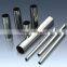 ASTM A554 polished decorative 304 stainless steel pipe