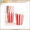 2016 Year hot sale red party cup, printing paper cup, wholesale party cups