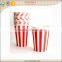 2016 Year hot sale red party cup, printing paper cup, wholesale party cups