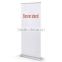 Portable full aluminum water drop roll up banner standee, wide base roll up display, broad base roll up screen