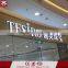 Hight brightness painted stainless steel fronlit led epoxy resin channel letter