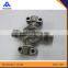 D50 industrial universal joint