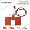 Flexible heater used in communication equipment