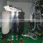 Paintball Gelatin Melting Tank For Paintball Production Line
