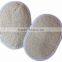 loofah back scrubber
