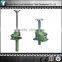 SWL Series Electric Worm Screw Jack