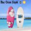 Blue Ocean new design sup/soft sup/sup board