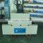 simple mini portable UV exposure machine unit