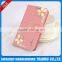 Silk sheath drill mobile shell for iphone 6