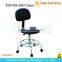 Adjustable Lab Stool Chair ES17104