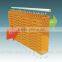Easy to Clean Poultry House Cooling Pad