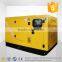 AC three phase cheap 50kw 62.5kva portable silent type generator by yuchai engine