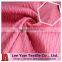 Polyester crinkle puckered fabric with wicking finish