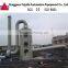 Feiyide Waste Gas Treatment Equipment for Industry